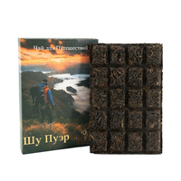 Шу пуэр для путешествий (70 г)