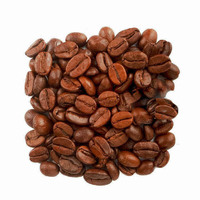 Кофе в зернах "New Guinea Eastern-Highlands" (Новая Гвинея)