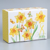 Подарочная коробка-пенал "С 8 марта (Это твой день!)"